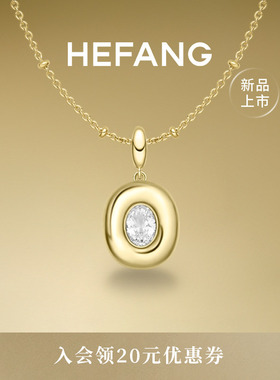 HEFANG何方珠宝黄油欧包项链
