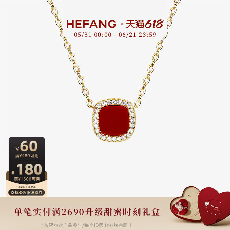 HEFANG何方幸运币项链简约时尚轻奢优雅百搭饰品送女友生日礼物