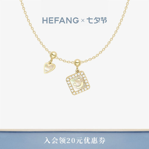 HEFANG何方笑脸K金项链