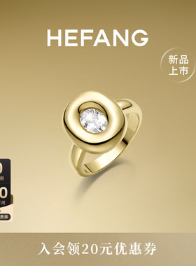 HEFANG何方珠宝黄油欧包戒指