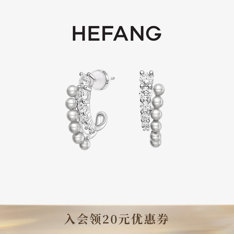 设计师轻奢珠宝