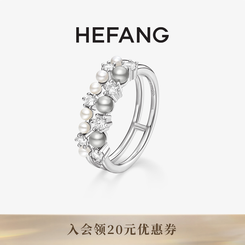 HEFANG气泡双层戒指轻奢