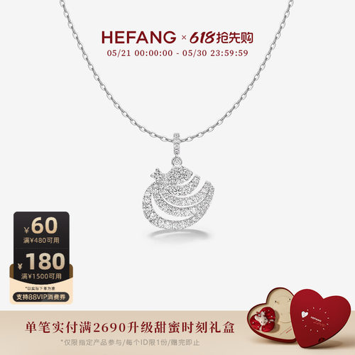 HEFANG何方珠宝闪闪海贝锁骨链