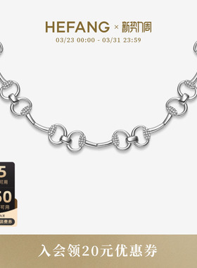 HEFANG何方璀璨幸运扣项链