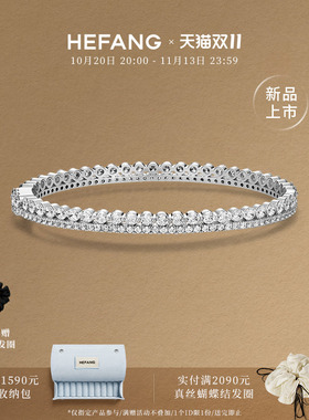 蕾丝花边手镯精致设计感手环