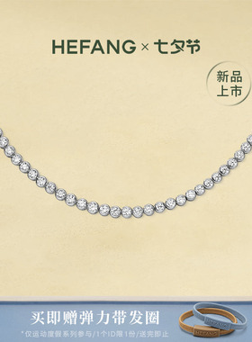 何方珠宝闪闪气泡项链轻奢