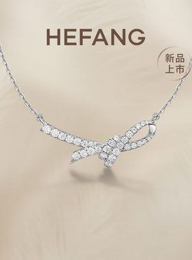 HEFANG何方珠宝丝带情书项链