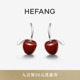 百搭原创设计生日礼物 HEFANG何方幸运苹果耳环轻奢时尚 新品