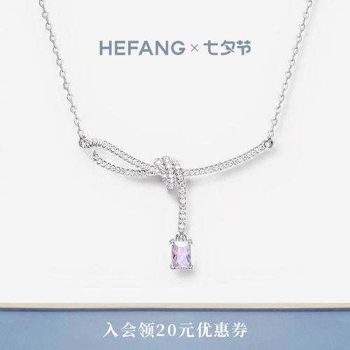 HEFANG何方极光丝带结锁骨链