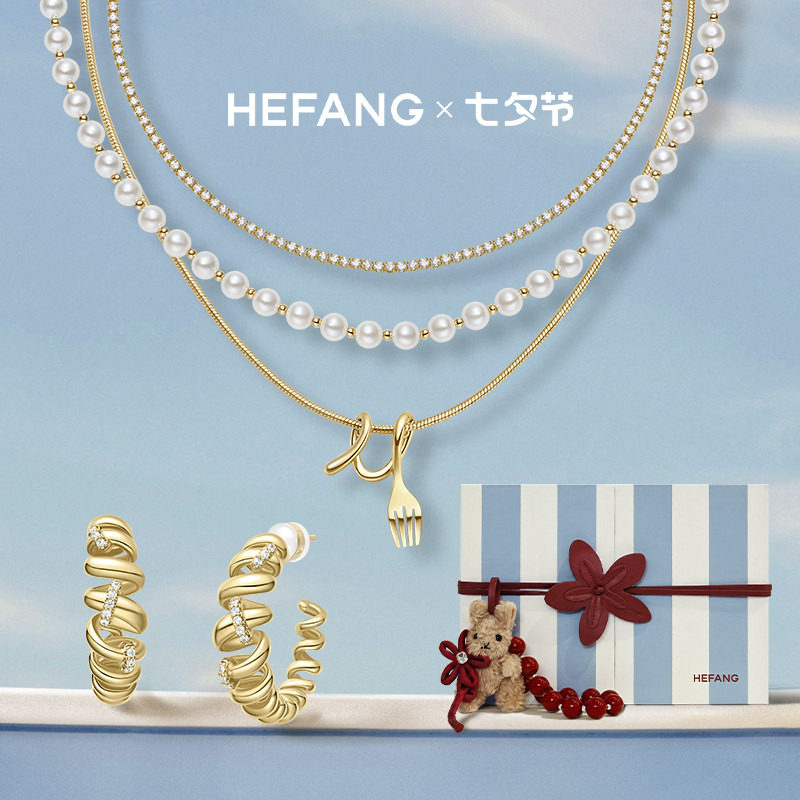 [新品]HEFANG何方珠宝卷卷意面耳环轻奢优雅耳饰饰品生日礼物