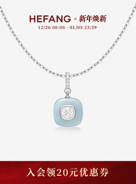 HEFANG何方珠宝半宝方糖项链