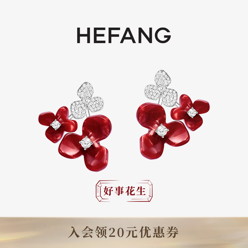 HEFANG何方小苍兰花簇耳环