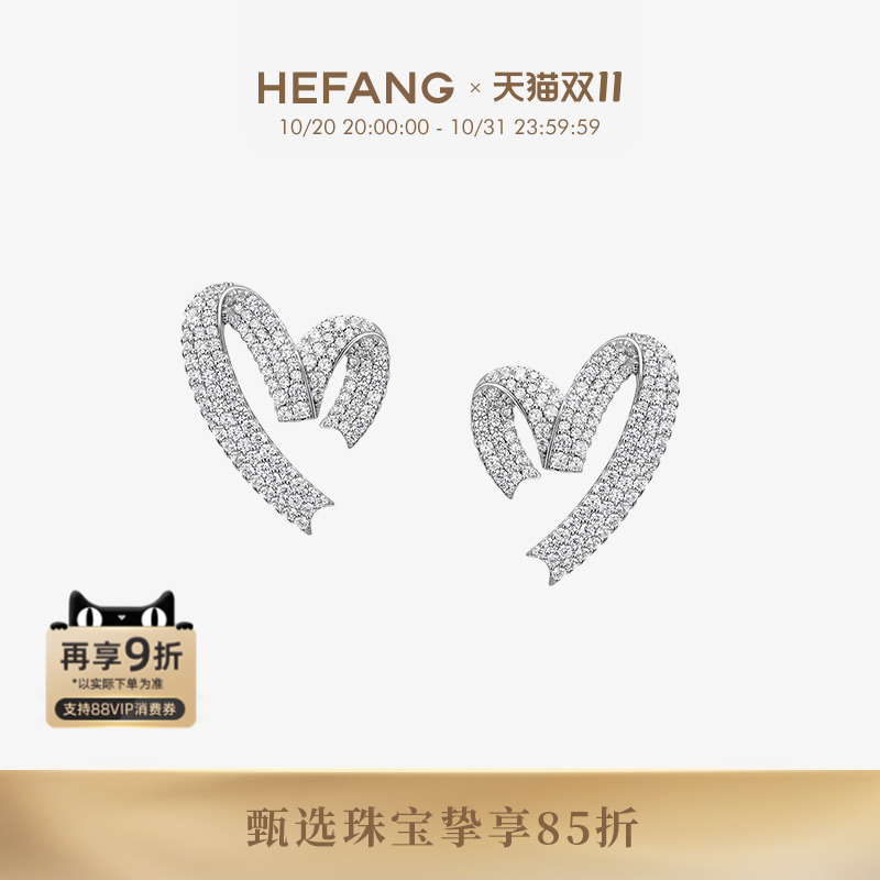 HEFANG爱心飘带耳环原创设计