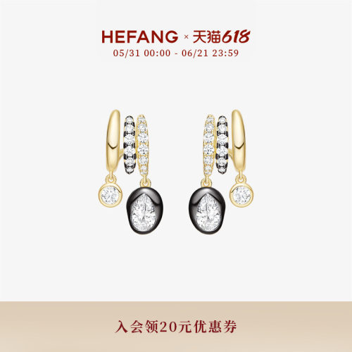 HEFANG何方珠宝甜品叉耳环
