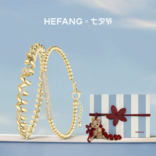 HEFANG何方迷你法棍手链