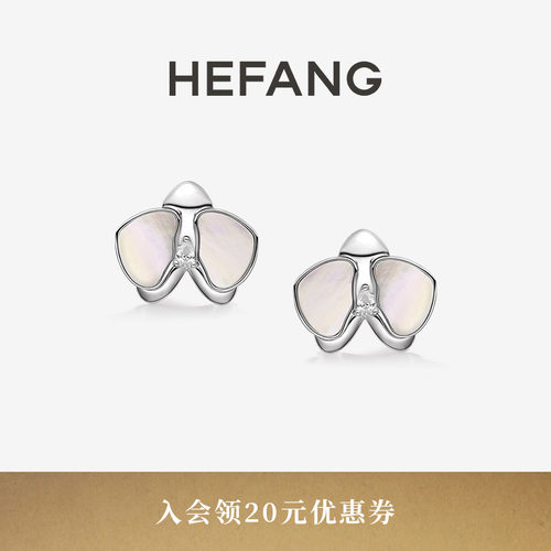 HEFANG何方珠宝月光蝴蝶兰耳钉