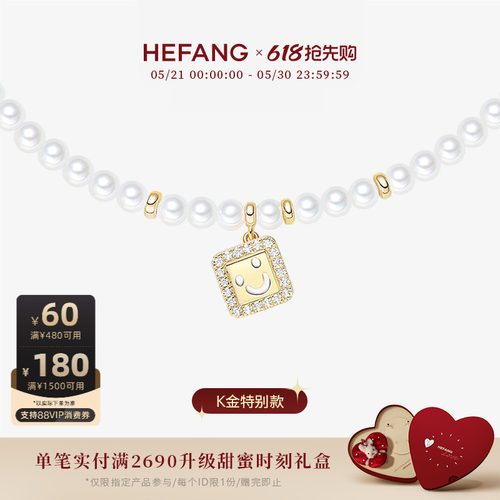 HEFANG何方笑脸珍珠项链