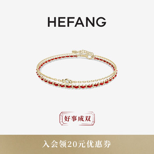 HEFANG何方编织红绳双层手链情侣男友手高级生日礼物配饰