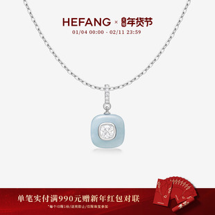 HEFANG何方珠宝半宝方糖项链锁骨链轻奢高级送女友情人节礼物