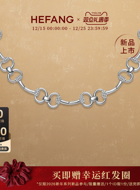 HEFANG何方璀璨幸运扣项链