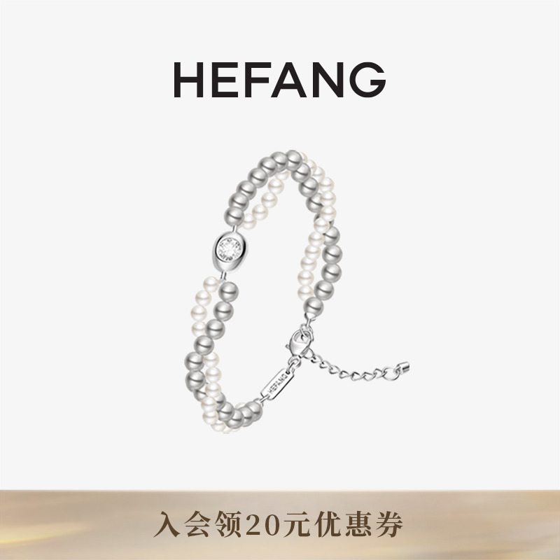 HEFANG何方双层气泡手链