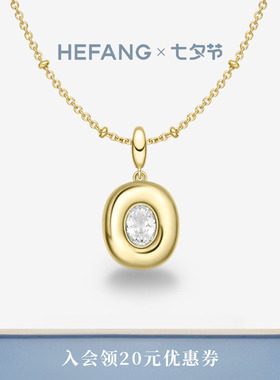 HEFANG何方珠宝黄油欧包项链