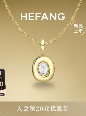 HEFANG何方珠宝黄油欧包项链