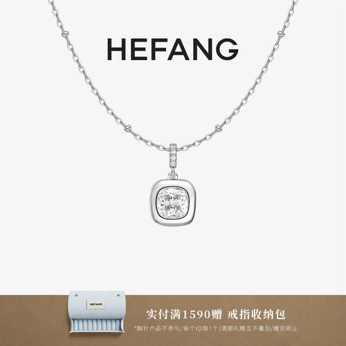 HEFANG微醺方糖项链原