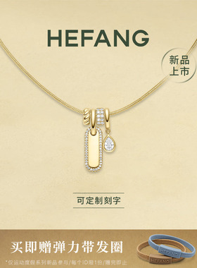 何方珠宝幸运奖牌项链