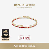 HEFANG何方编织红绳双层手链情侣男友手高级生日礼物配饰