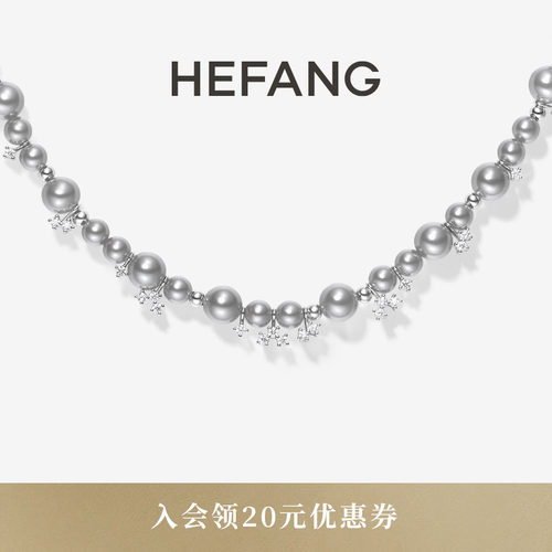 设计师轻奢珠宝