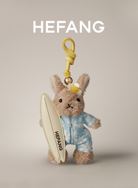 HEFANG何方珠宝春夏闪闪兔