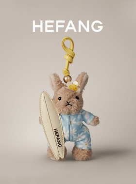 HEFANG何方珠宝春夏闪闪兔