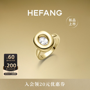 [新品]HEFANG何方珠宝黄油欧包戒指轻奢优雅百搭饰品趣味生日礼物