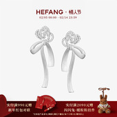 HEFANG何方珠宝玫瑰飘带耳环轻奢耳钉耳饰高级配饰情人节礼物