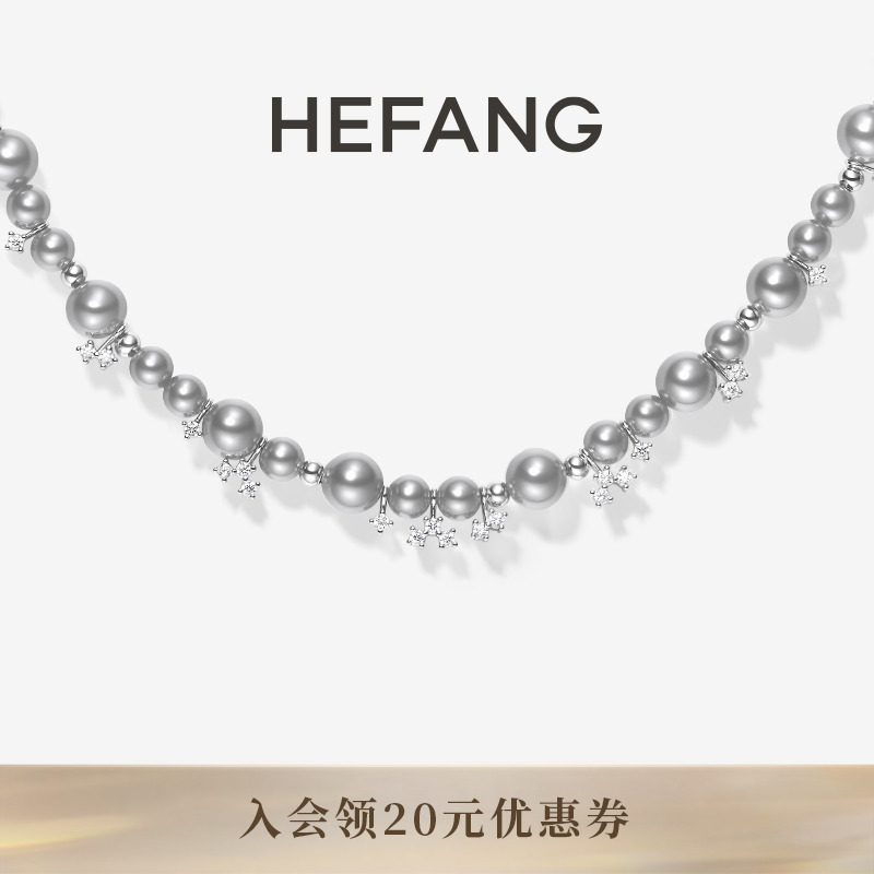 设计师轻奢珠宝