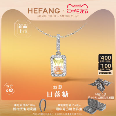 hefang轻奢高级感项链