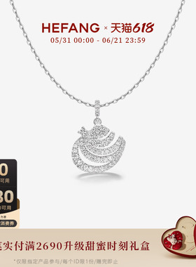 HEFANG何方珠宝闪闪海贝锁骨链