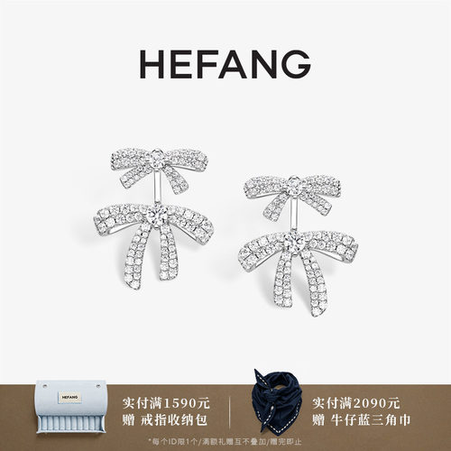 HEFANG何方珠宝双层蝴蝶结耳环