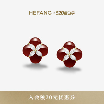 HEFANG何方珠宝柿柿如意耳环