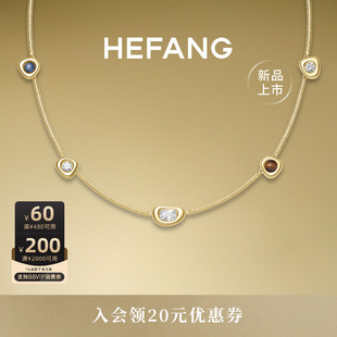 [新品]HEFANG何方珠宝云朵欧包项链轻奢优雅百搭饰品趣味生日礼物