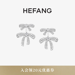 HEFANG何方珠宝双层蝴蝶结耳环耳钉耳夹轻奢配饰女生日礼物