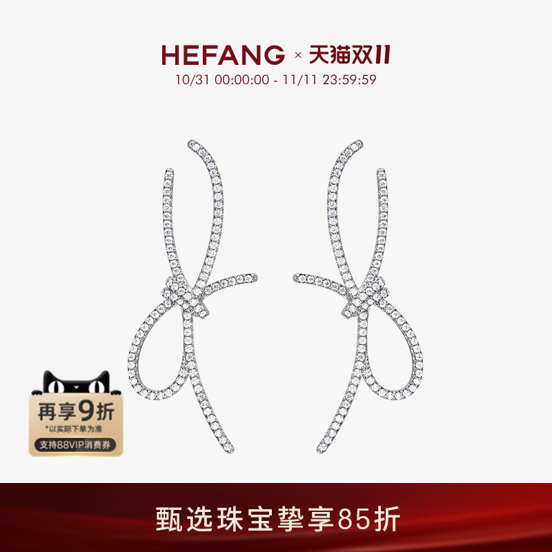 HEFANG何方珠宝丝带结耳环