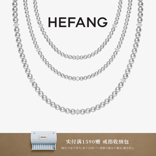 HEFANG气泡长项链原创设计