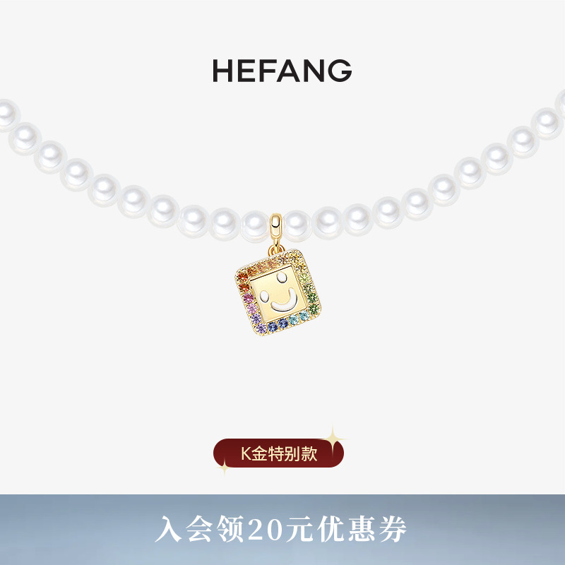 何方笑脸珍珠项链14K金