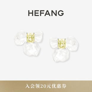 HEFANG何方白鸢尾方糖耳环耳钉耳夹轻奢优雅耳饰女生日礼物
