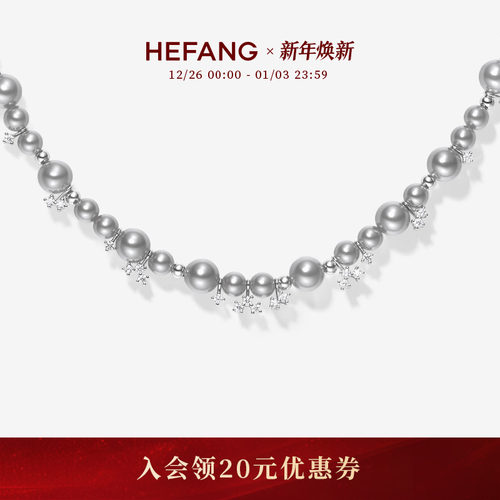 设计师轻奢珠宝