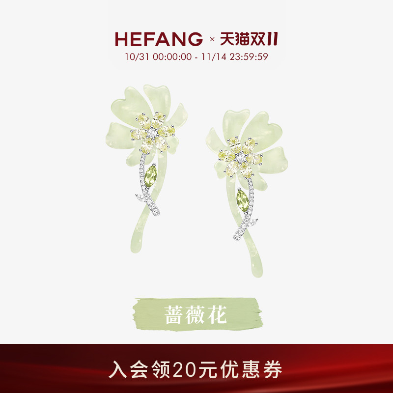 HEFANG何方绽放蔷薇耳环925银