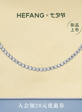 何方珠宝闪闪气泡项链轻奢
