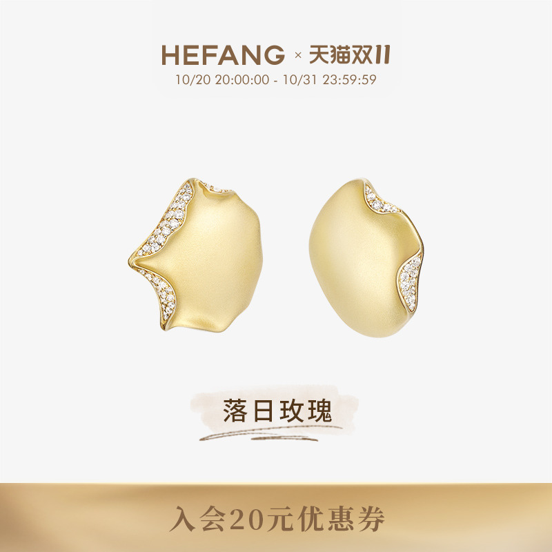 HEFANG何方花瓣耳夹耳环